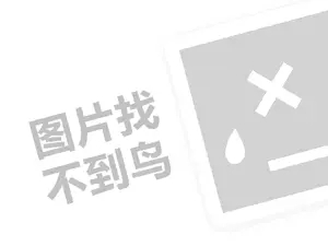 嘉兴网站推广 未来5年新职业是什么样？（创业项目答疑）